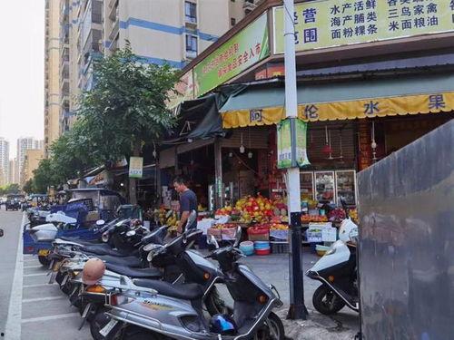 海丰市最新爆料消息,揭秘背后惊人真相