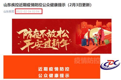 热烈爆料小视频大全最新,揭秘热门！热烈爆料小视频大全精彩瞬间大盘点