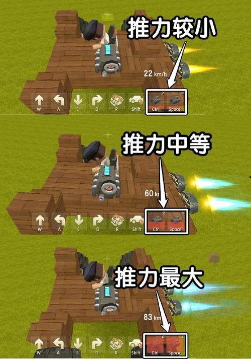 迷你世界最新引擎爆料,极致性能与视觉盛宴的完美融合