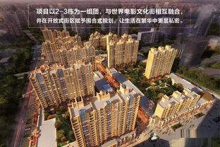 长春公馆爆料最新消息,揭秘神秘项目背后的惊人真相