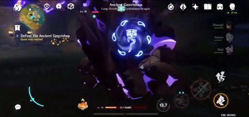 原神最新爆料卫星角色